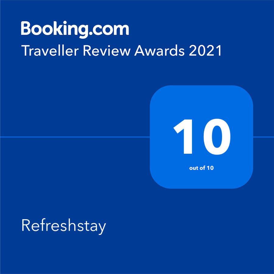 Refreshstay Palmerston North Extérieur photo